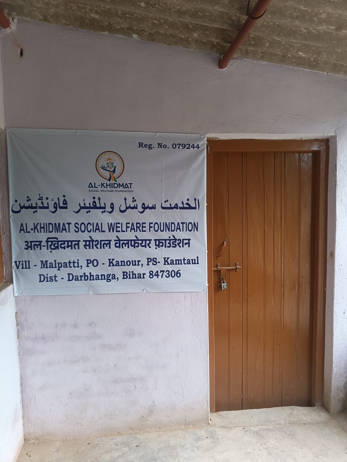 AL-KHIDMAT Skill Training Session